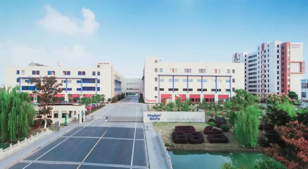 再添新章｜苏州GALAXY银河入围“2024年江苏省绿色工厂”名单